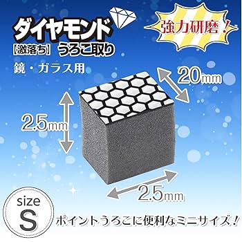 Reluxうれっこ Reluxうれっこ FREAK'S STORE/リラックスフィット ツイル